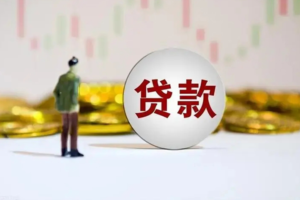 昆明呈贡区私借空放直接上门-昆明呈贡区私人身份证借私借-昆明呈贡区短借私人