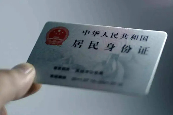 昆明呈贡区小额信用贷款-昆明呈贡区私人放款-昆明呈贡区小额贷款正规的