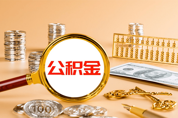 昆明呈贡区短借-昆明呈贡区私人借钱-昆明呈贡区本地身份证贷款
