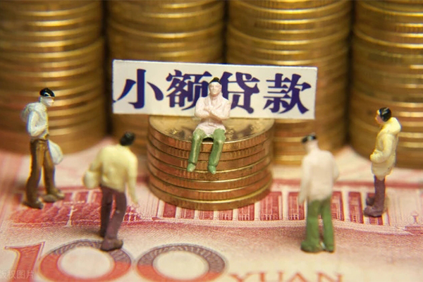 昆明呈贡区私人贷款联系电话-昆明呈贡区民间借贷款-昆明呈贡区私借上门放款