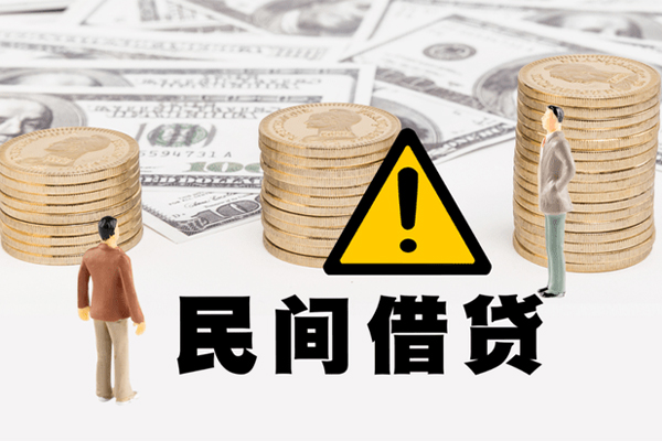 昆明呈贡区小额私人借贷-昆明呈贡区私借空放免费上门-昆明呈贡区用身份证借私借