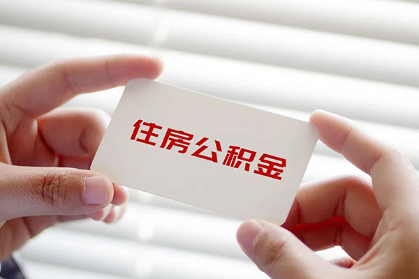 昆明呈贡区私借空放不考察-昆明呈贡区哪里可以信用贷款-昆明呈贡区私借