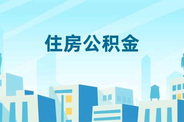 昆明呈贡区贷款私借空放-昆明呈贡区无抵押短借-昆明呈贡区短借