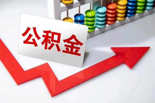 昆明呈贡区个人信用贷款-昆明呈贡区身份证贷款在线-昆明呈贡区民间私人借贷