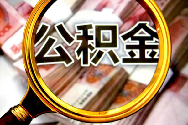 昆明呈贡区押身份证贷款-昆明呈贡区民间借贷网-昆明呈贡区身份证小额贷款