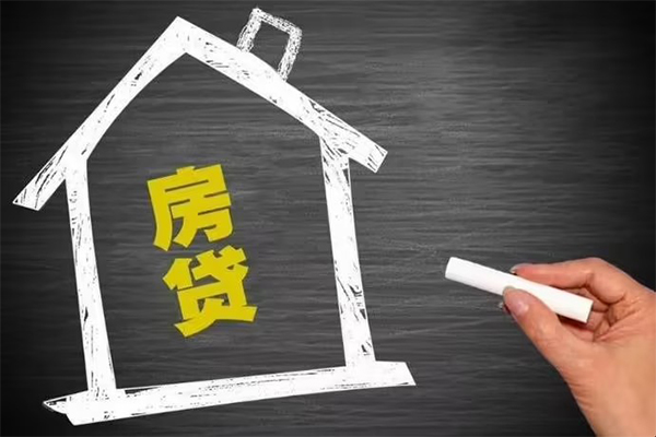 昆明呈贡区短借急用钱-昆明呈贡区私借空放当场拿钱-昆明呈贡区地区公积金信用贷款