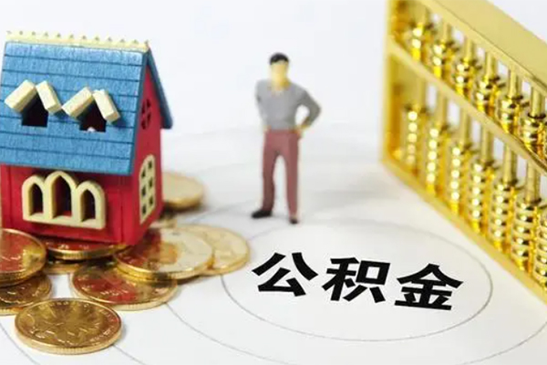 昆明呈贡区信用贷款办理-昆明呈贡区个人无抵押贷款-昆明呈贡区借私借