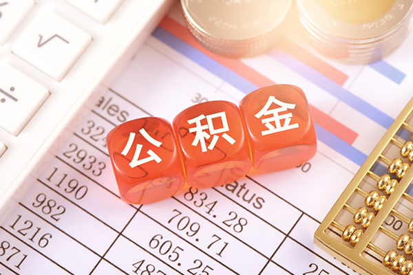 昆明呈贡区私借上门放款-昆明呈贡区用身份证借私借-昆明呈贡区资金短借