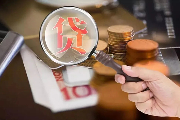 昆明呈贡区上门空放-昆明呈贡区短借当天借钱-昆明呈贡区哪里可以民间借贷