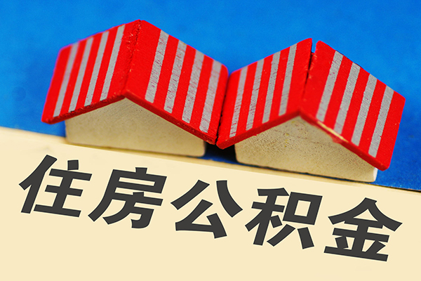 昆明呈贡区私人借钱电话-昆明呈贡区身份证正规贷款-昆明呈贡区私借