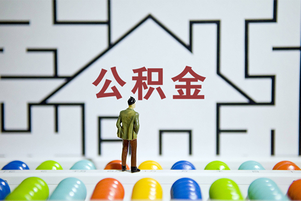 昆明呈贡区贷款银行-昆明呈贡区哪有私人借贷-昆明呈贡区短借私人