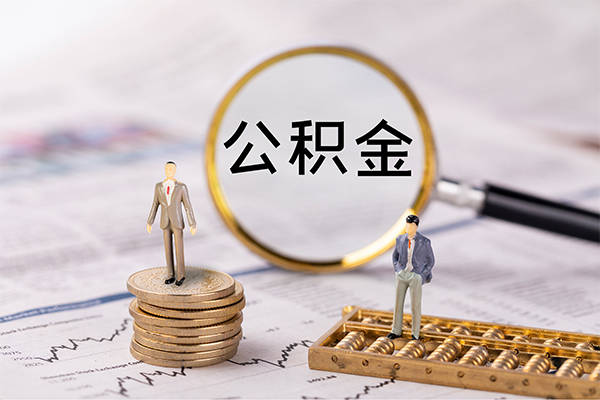 昆明呈贡区个人上门借贷-昆明呈贡区民间小额借贷-昆明呈贡区民间借贷