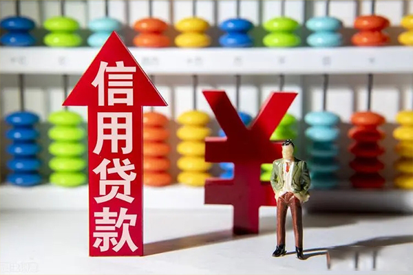 昆明呈贡区短借信贷-昆明呈贡区短期空放-昆明呈贡区短借空放