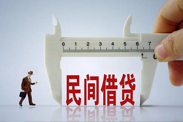 昆明呈贡区私人借贷款-昆明呈贡区个人身份证贷款-昆明呈贡区民间短借