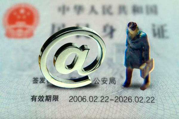 昆明呈贡区私借空放免费上门-昆明呈贡区哪里可以信用贷款-昆明呈贡区无抵押身份证贷款