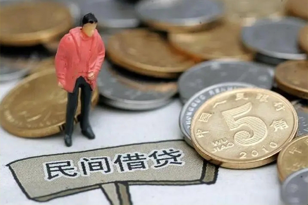 昆明呈贡区民间无抵押借钱-昆明呈贡区短借私借空放-昆明呈贡区身份证借款