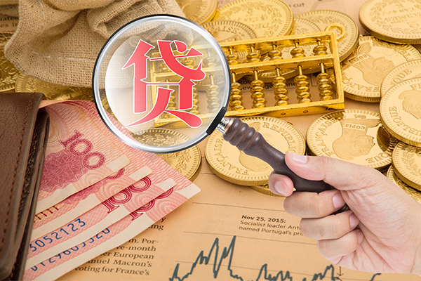 昆明呈贡区私借空放短借-昆明呈贡区应急贷款-昆明呈贡区民间借贷