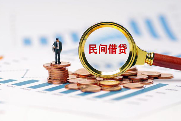 昆明呈贡区个人贷款联系电话-昆明呈贡区私借空放免费上门-昆明呈贡区短借私人