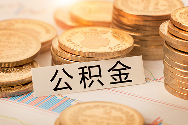 昆明呈贡区民间小额借贷-昆明呈贡区民间短期私借借款-昆明呈贡区民间借贷当天放款