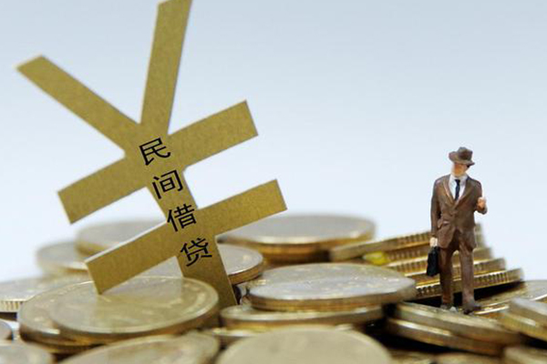 昆明呈贡区私人放水-昆明呈贡区本地身份证贷款-昆明呈贡区身份证贷款电话