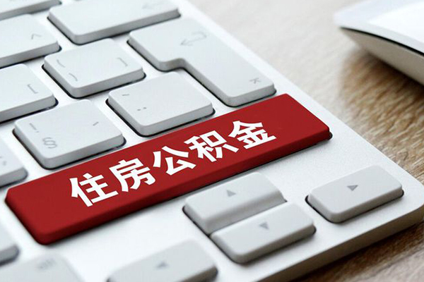 昆明呈贡区民间借贷-昆明呈贡区身份证线下贷款-昆明呈贡区贷款信用贷款