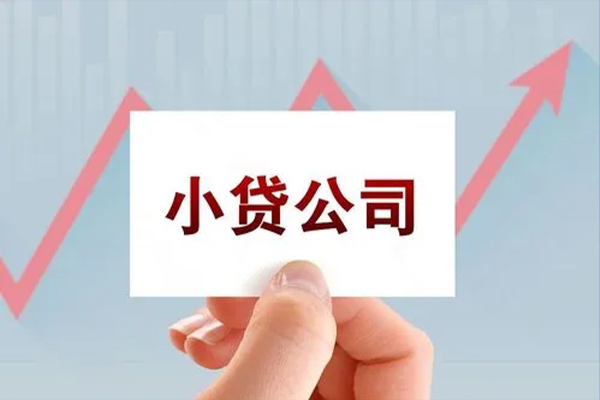 昆明呈贡区贷款只要身份证-昆明呈贡区押身份证贷款-昆明呈贡区民间私借