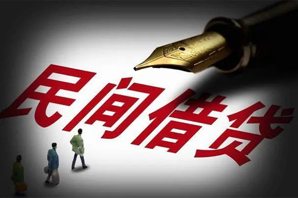 昆明呈贡区私人抵押贷款-昆明呈贡区身份证贷款在线-昆明呈贡区个人身份证贷款