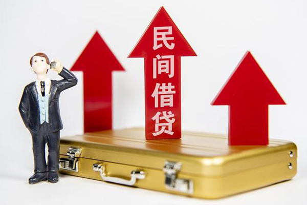 昆明呈贡区线下贷款-昆明呈贡区民间短期水钱借款-昆明呈贡区身份证贷款平台