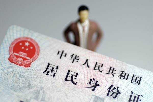 昆明呈贡区私人借贷-昆明呈贡区小额贷款不查征信-昆明呈贡区哪里可以信用贷款