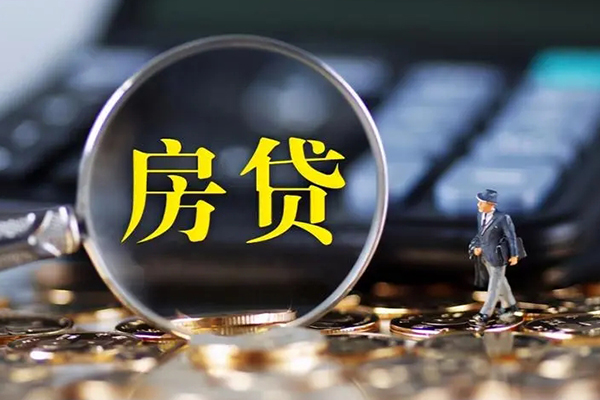 昆明呈贡区私人借钱-昆明呈贡区借钱-昆明呈贡区二次抵押贷款