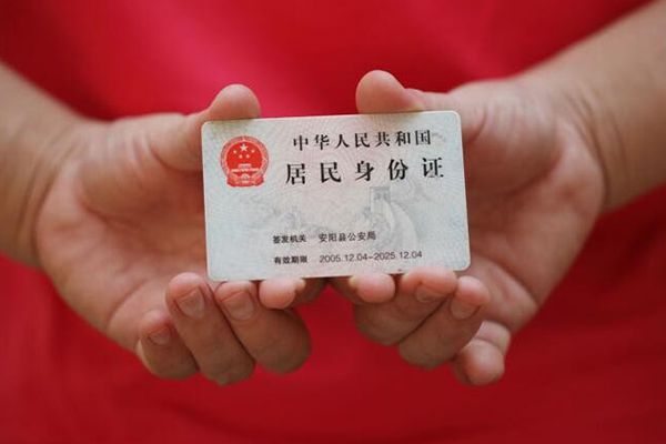 昆明呈贡区私人空放-昆明呈贡区私人短借-昆明呈贡区个人空放二次私借