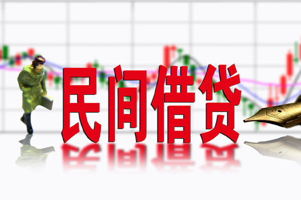 昆明呈贡区身份证借私借-昆明呈贡区短期空放小额贷款-昆明呈贡区小额贷款官网