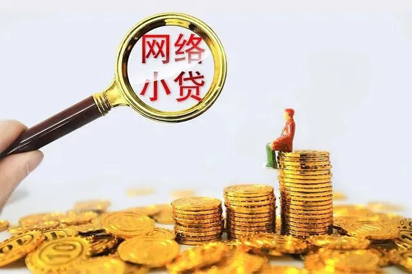 昆明呈贡区急需借钱可以找我-昆明呈贡区私人空放借钱-昆明呈贡区私人空放二次私借