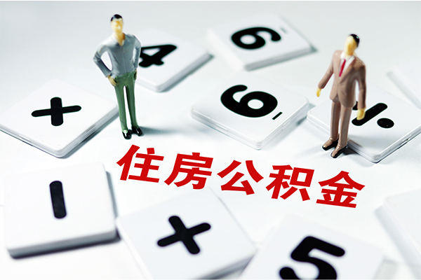 昆明呈贡区身份证怎么贷款-昆明呈贡区贷款私借空放-昆明呈贡区短借私人