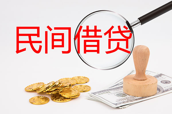 昆明呈贡区私人空放二次私借-昆明呈贡区短借私借空放-昆明呈贡区私借空放当场拿钱